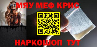героин Можга