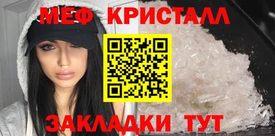 героин Можга