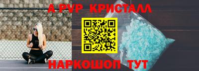 героин Можга