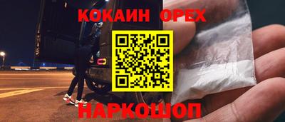 ECSTASY Моздок