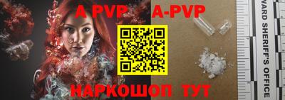 мефедрон мука Можайск