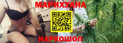 мефедрон мука Можайск