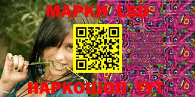 героин Можга
