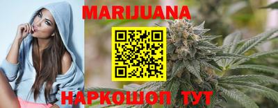 мефедрон мука Можайск