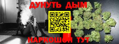 героин Можга