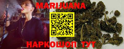 героин Можга