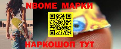 героин Можга