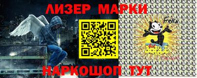 героин Можга