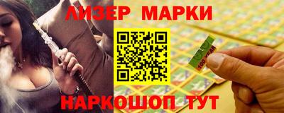 мефедрон мука Можайск