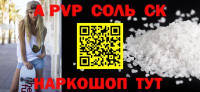 ECSTASY Моздок