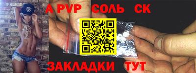 героин Можга