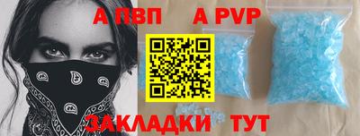 ECSTASY Моздок