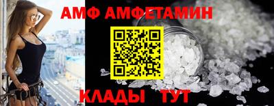 героин Можга