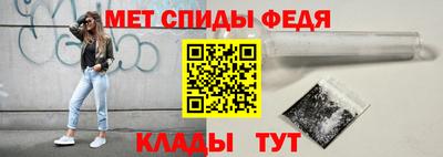 ECSTASY Моздок