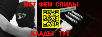 героин Можга