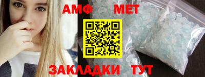 ECSTASY Моздок