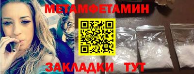 героин Можга