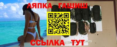 ECSTASY Моздок