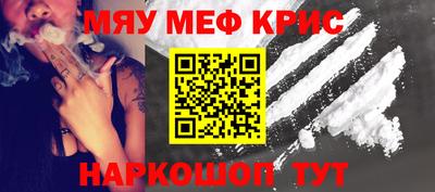 ECSTASY Моздок