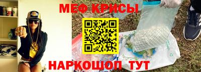 героин Можга