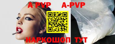 героин Можга