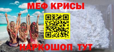 ECSTASY Моздок
