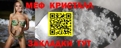 героин Можга