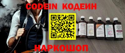 мефедрон мука Можайск