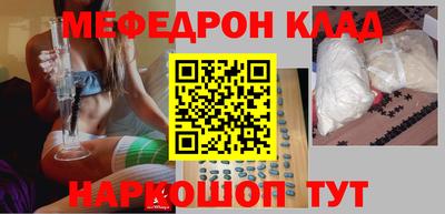 ECSTASY Моздок